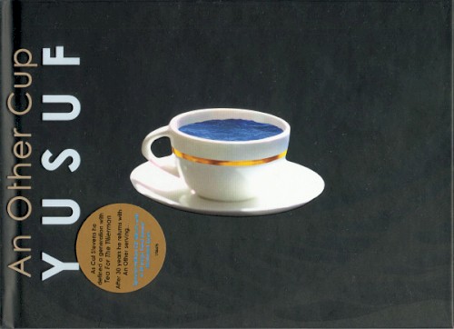 An Other Cup