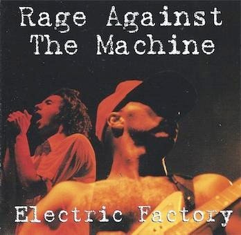 Electric Factory