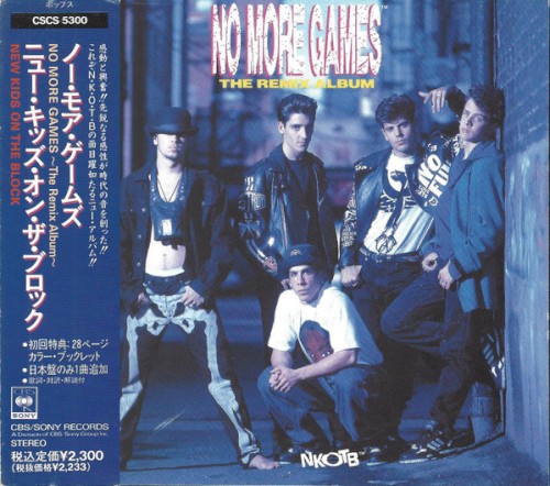 No More Games: The Remix Album