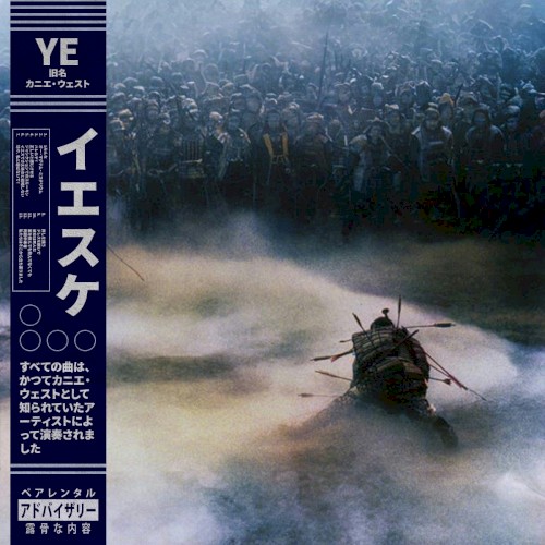 YESUKE