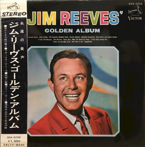 Golden Album