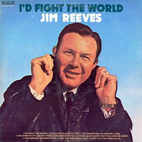I’d Fight The World