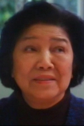 許芬