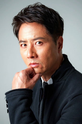 ケイン・コスギ
